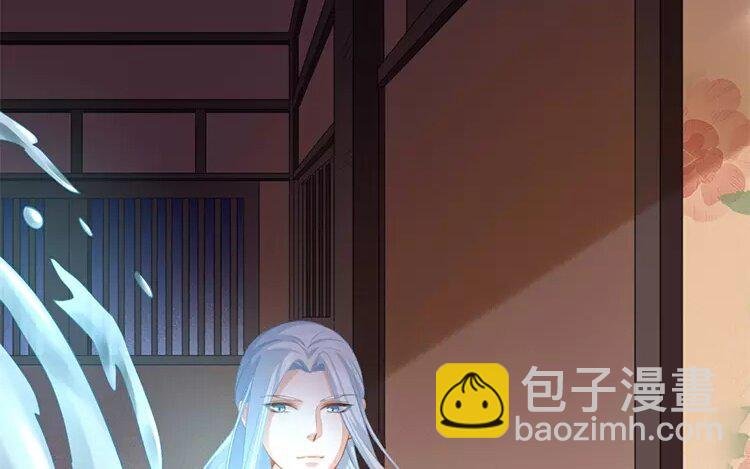 38 第36话 蜃气楼篇（十九）