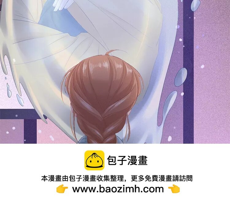 38 第36话 蜃气楼篇（十九）