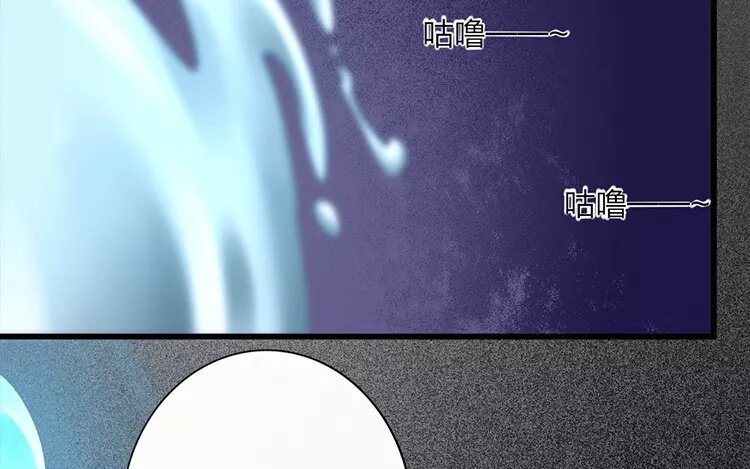 39 第37话 蜃气楼篇（二十）