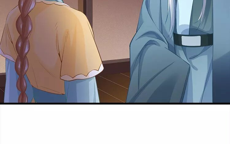 39 第37话 蜃气楼篇（二十）