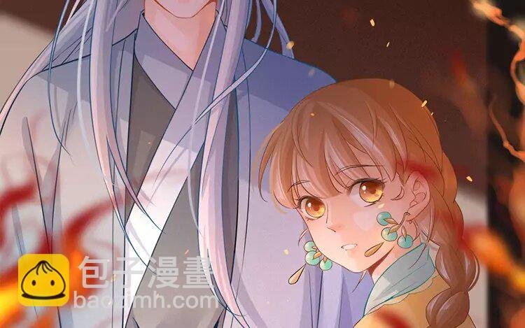 39 第37话 蜃气楼篇（二十）