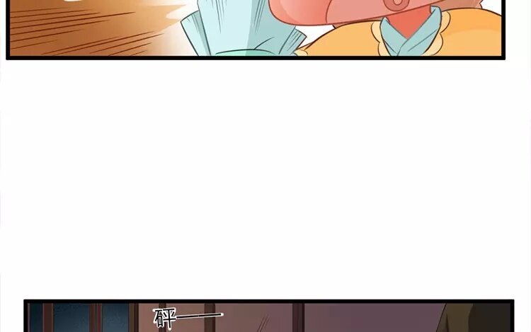 39 第37话 蜃气楼篇（二十）
