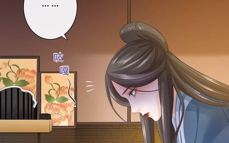 40 第38话 蜃气楼篇（二十一）