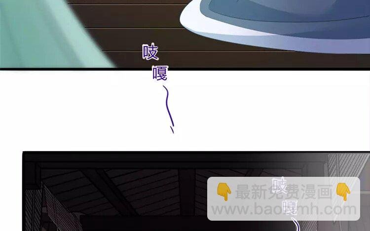 40 第38话 蜃气楼篇（二十一）