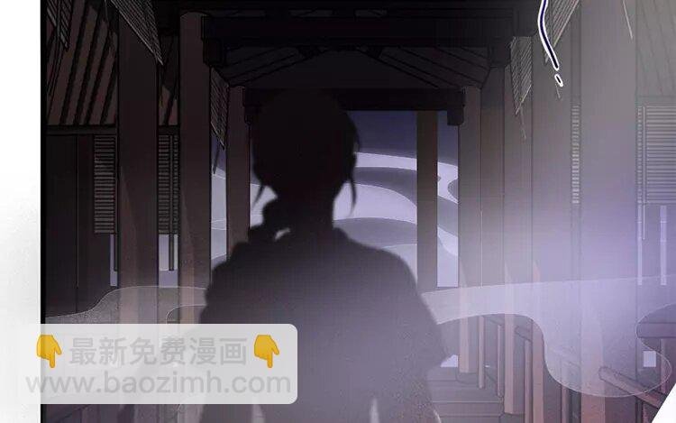 40 第38话 蜃气楼篇（二十一）