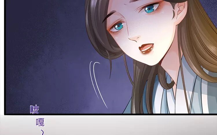 40 第38话 蜃气楼篇（二十一）
