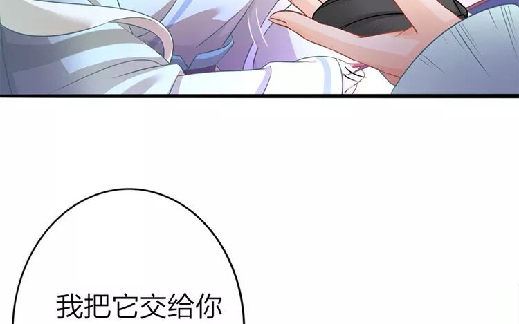 40 第38话 蜃气楼篇（二十一）
