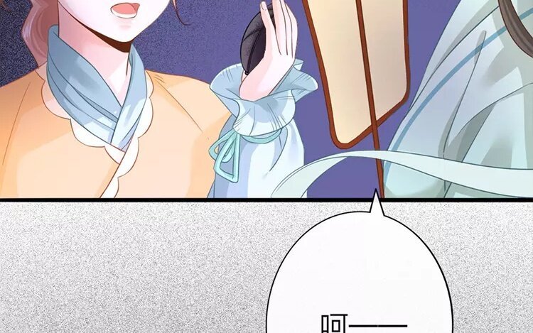 40 第38话 蜃气楼篇（二十一）