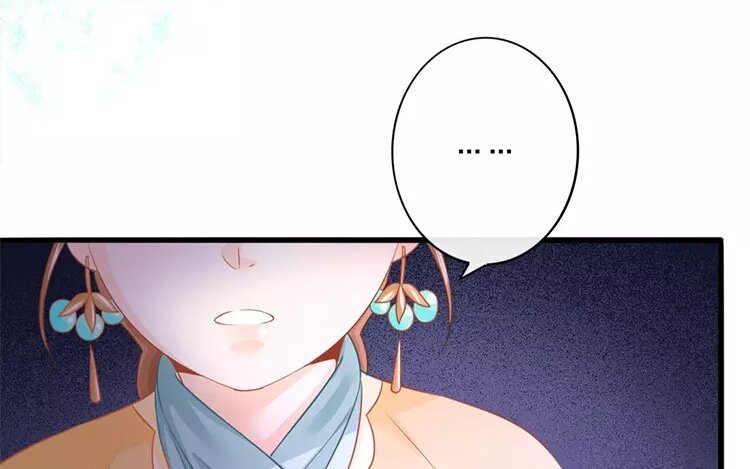 40 第38话 蜃气楼篇（二十一）