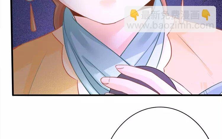 40 第38话 蜃气楼篇（二十一）