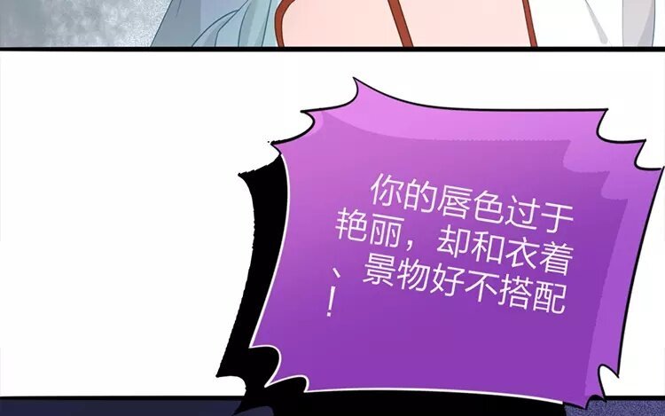 40 第38话 蜃气楼篇（二十一）