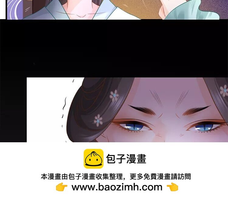 40 第38话 蜃气楼篇（二十一）