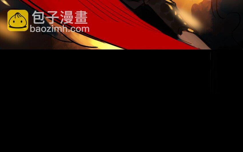 4 第2话 牡丹灯笼（二）