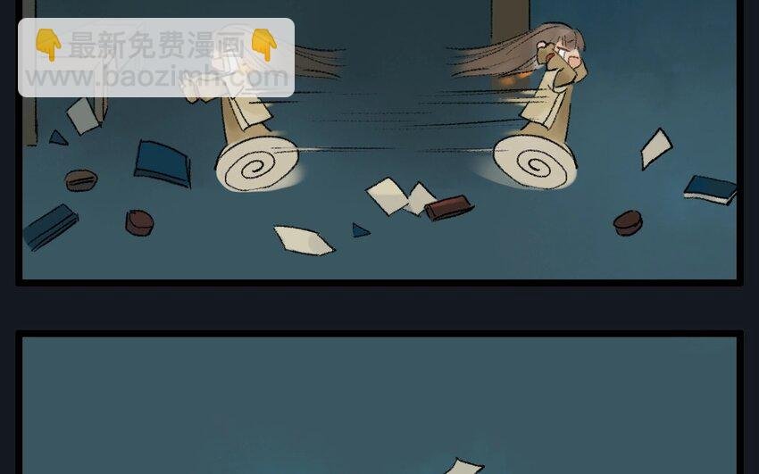 4 第2话 牡丹灯笼（二）