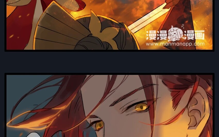 4 第2话 牡丹灯笼（二）