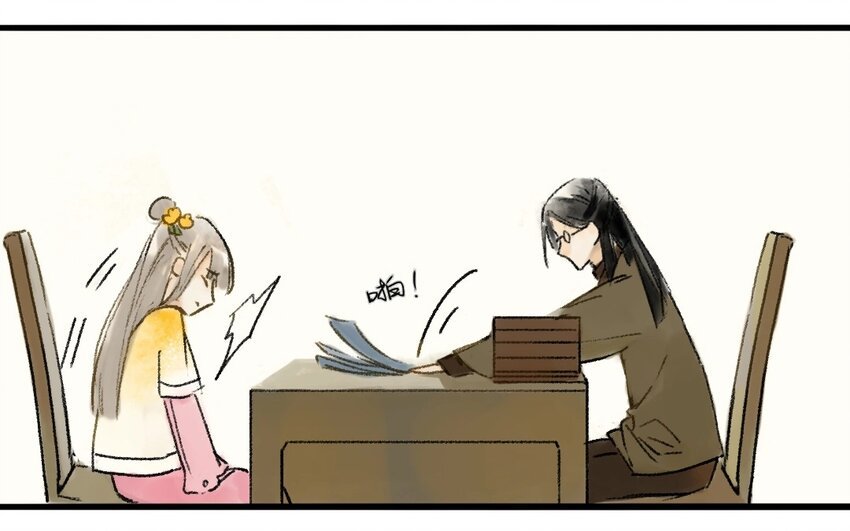 4 第2话 牡丹灯笼（二）
