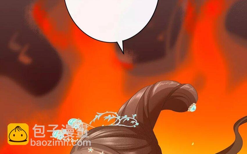 41 第39话 蜃气楼篇（二十二）