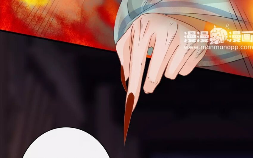 41 第39话 蜃气楼篇（二十二）