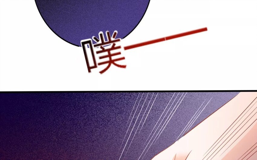 41 第39话 蜃气楼篇（二十二）