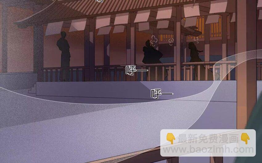 41 第39话 蜃气楼篇（二十二）