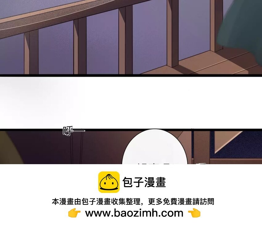 41 第39话 蜃气楼篇（二十二）