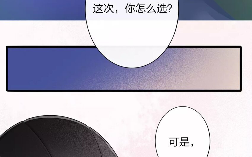 42 第40话 食为天篇（一）