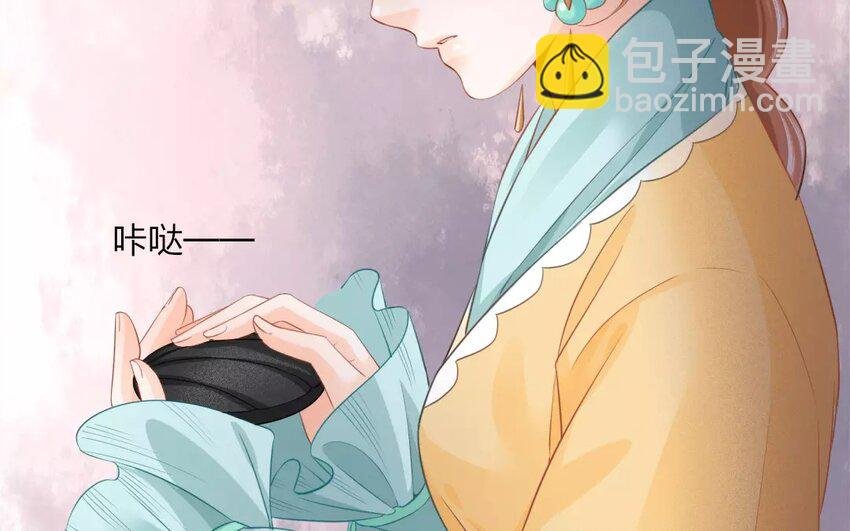 42 第40话 食为天篇（一）