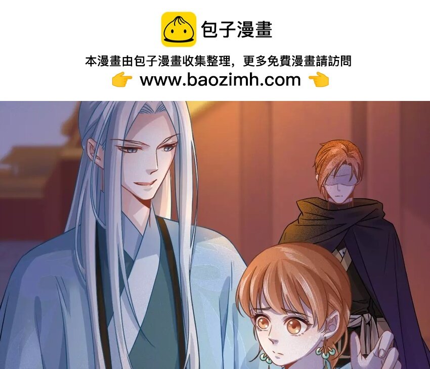42 第40话 食为天篇（一）