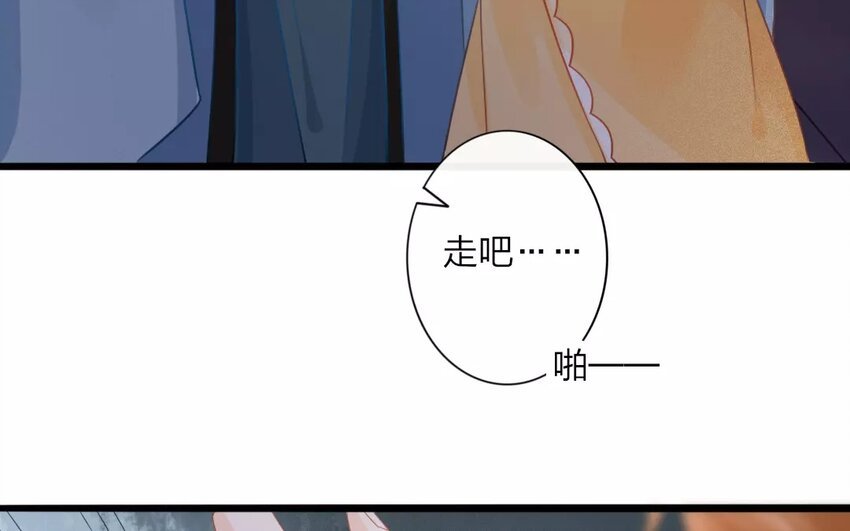 42 第40话 食为天篇（一）