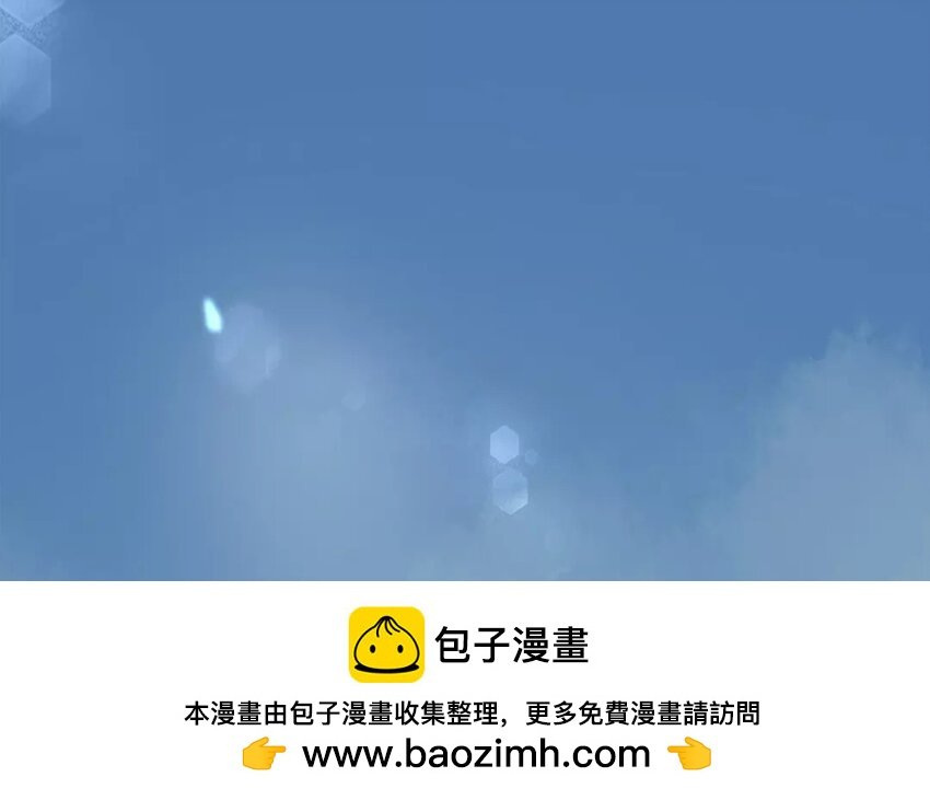 42 第40话 食为天篇（一）