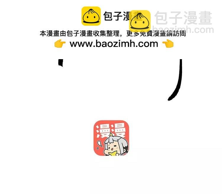43 第41话 食为天篇（二）
