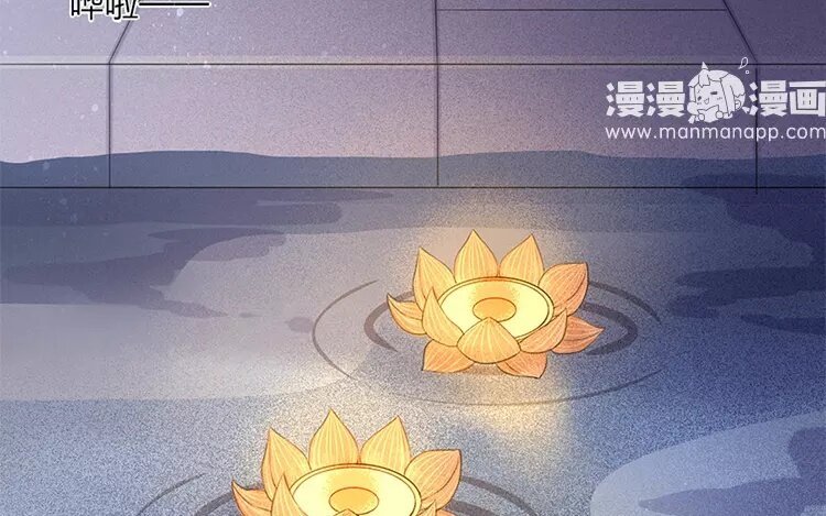 43 第41话 食为天篇（二）