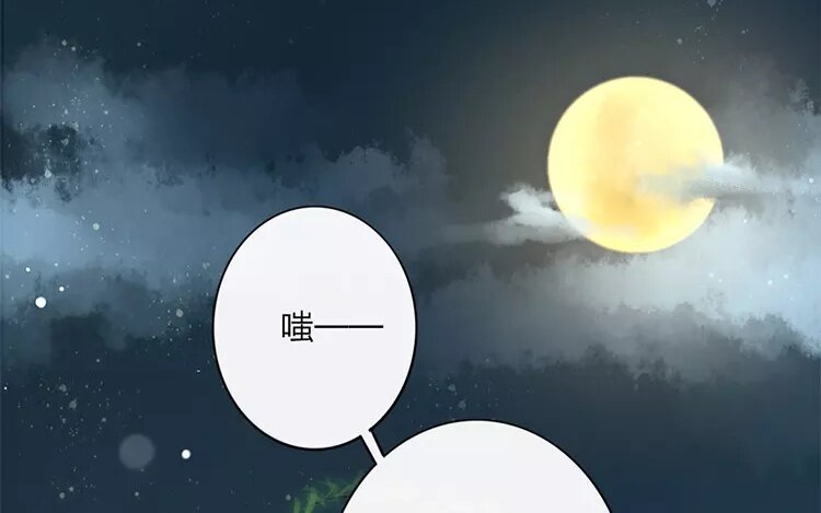 43 第41话 食为天篇（二）