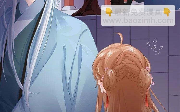 43 第41话 食为天篇（二）