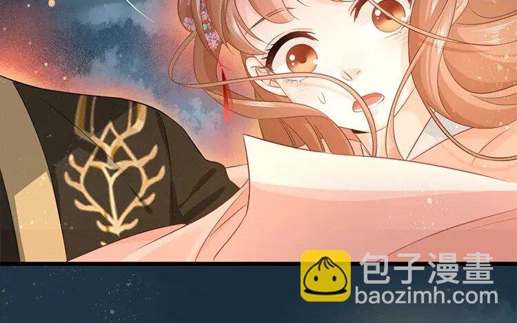 43 第41话 食为天篇（二）