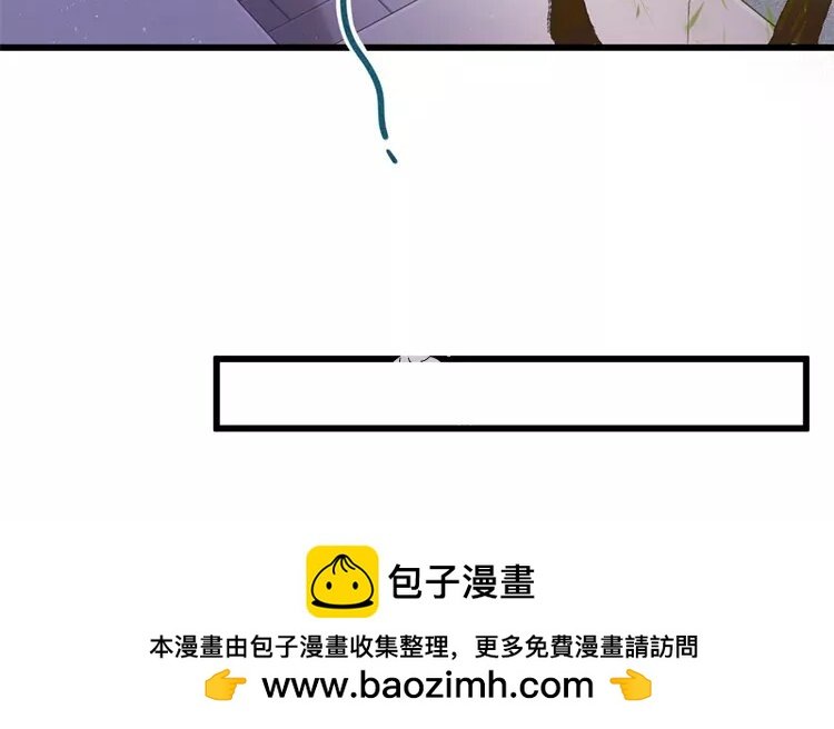 43 第41话 食为天篇（二）