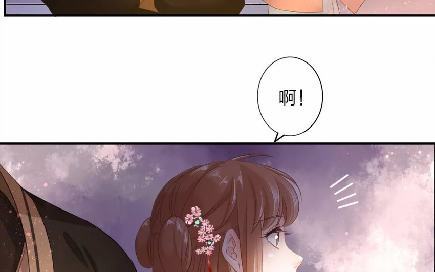 44 第42话 食为天篇（三）