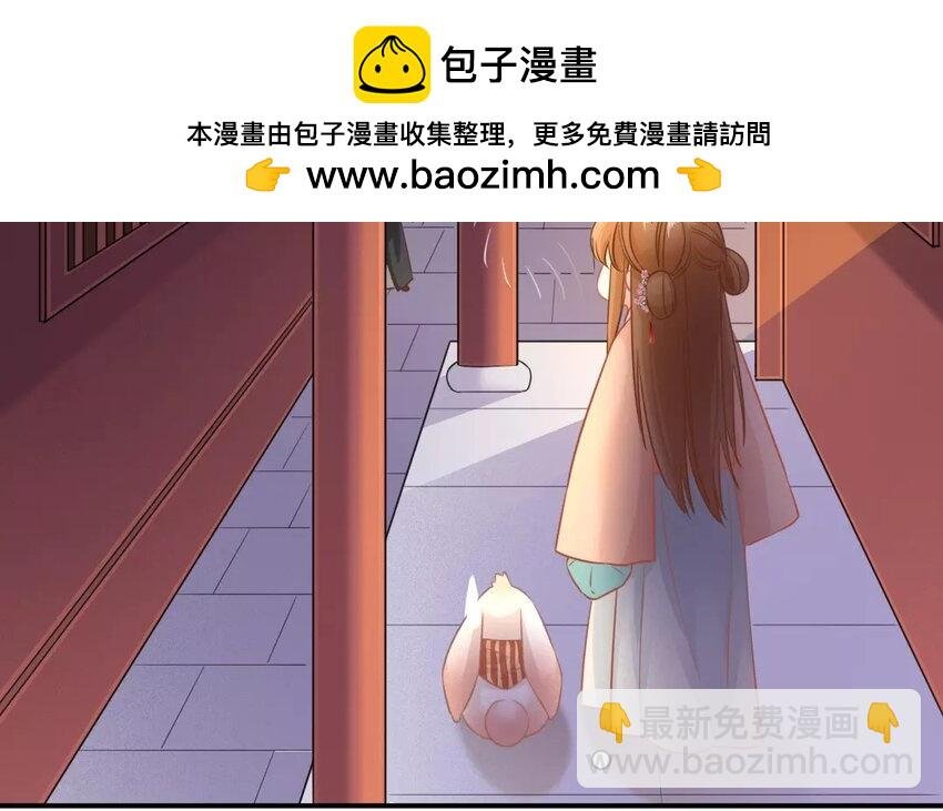 45 第43话 食为天篇（四）