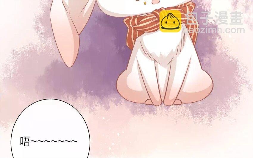 45 第43话 食为天篇（四）