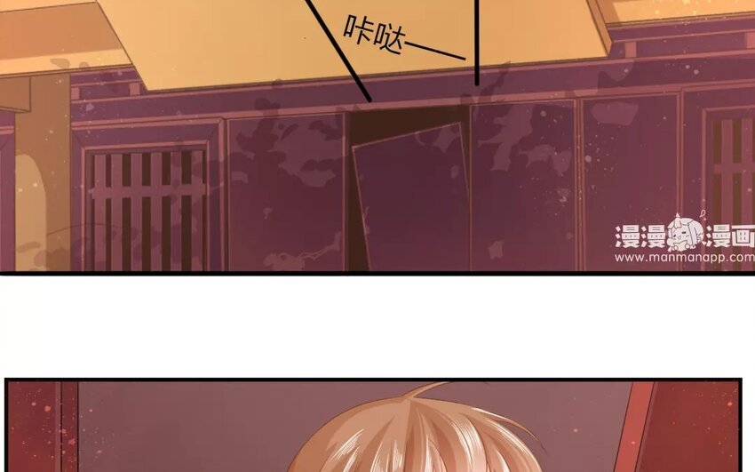 45 第43话 食为天篇（四）