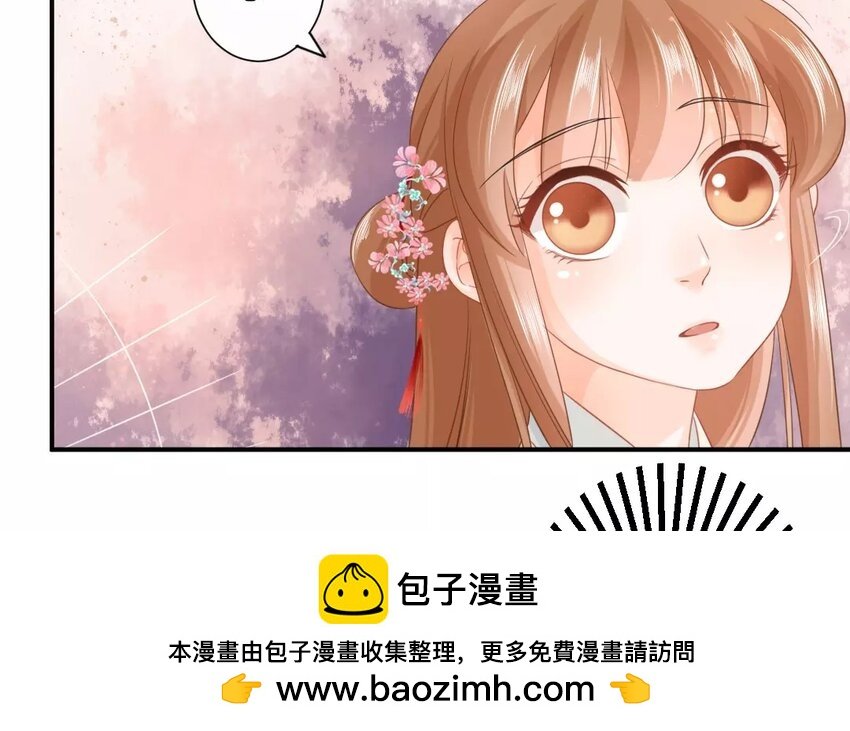 45 第43话 食为天篇（四）
