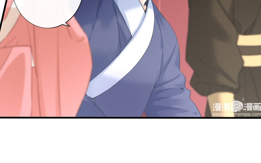 46 第44话 食为天篇（五）