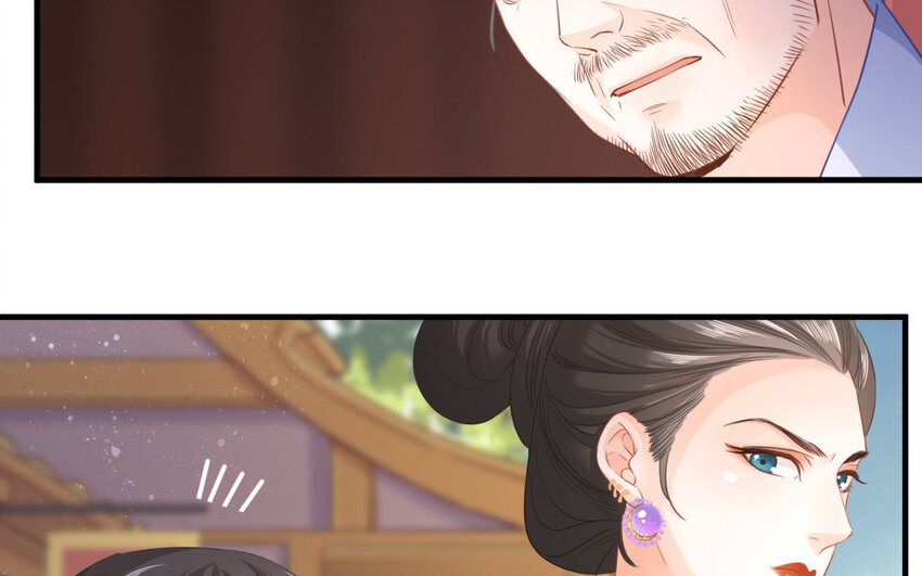 46 第44话 食为天篇（五）
