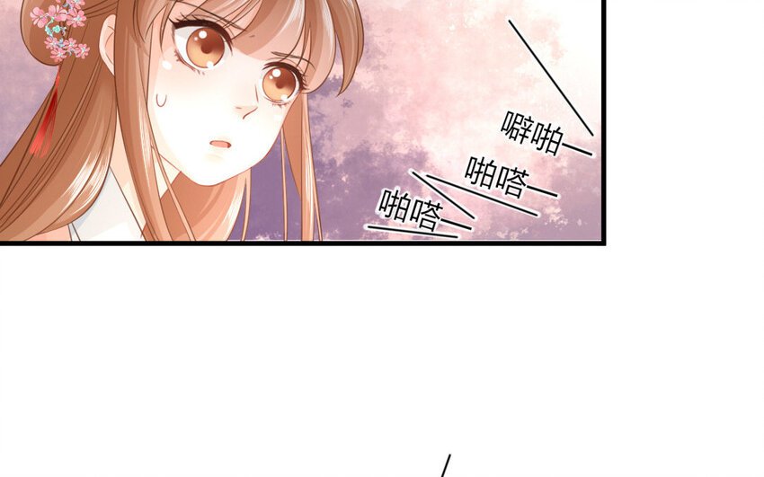 46 第44话 食为天篇（五）