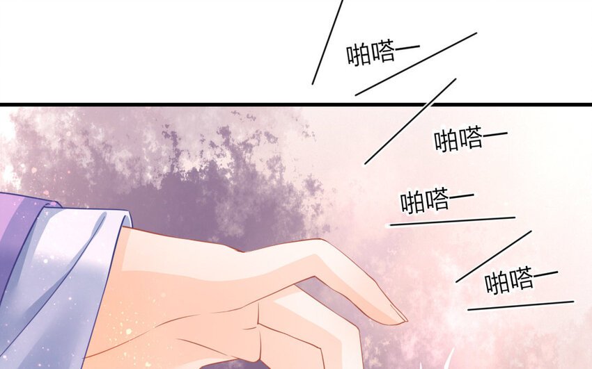 46 第44话 食为天篇（五）