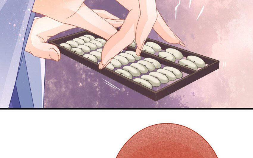 46 第44话 食为天篇（五）