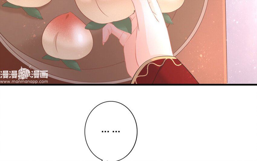 46 第44话 食为天篇（五）