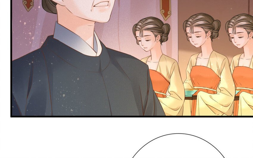 47 第45话 食为天篇（六）