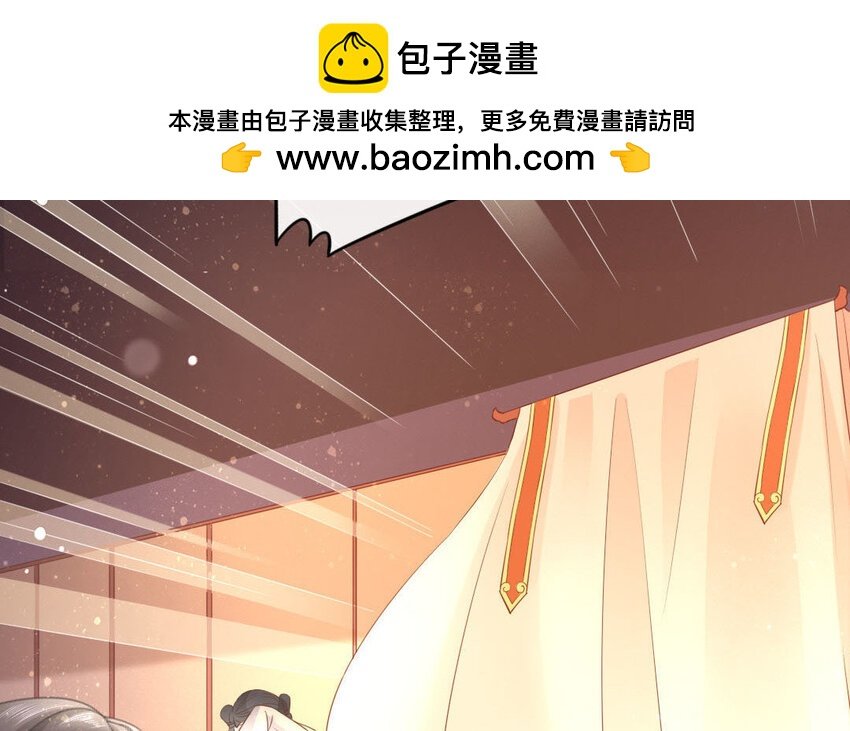 47 第45话 食为天篇（六）
