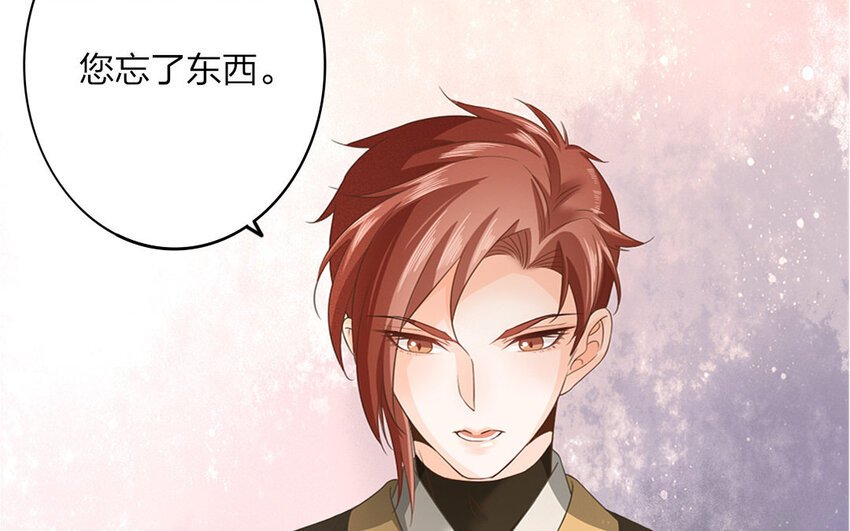 48 第46话 食为天篇（七）